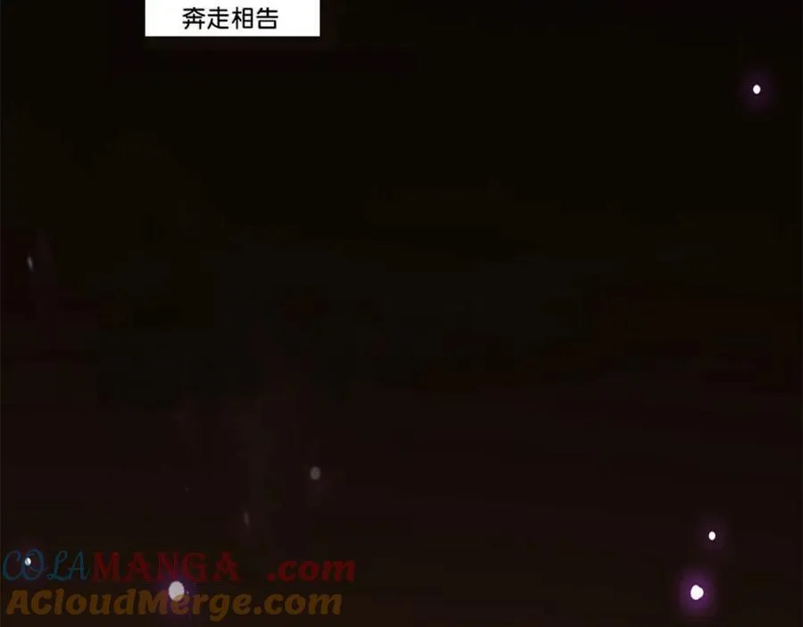 316 我的剑居然歪了？164