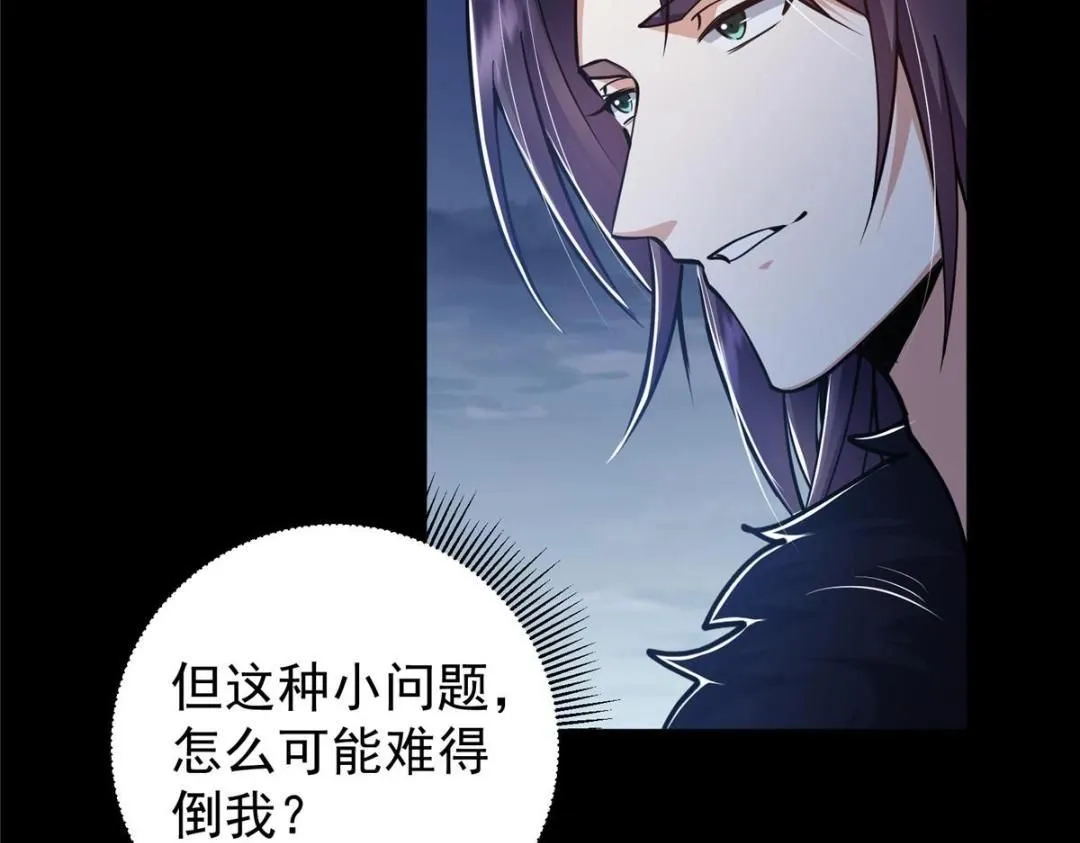 238 没有人比我更懂水126