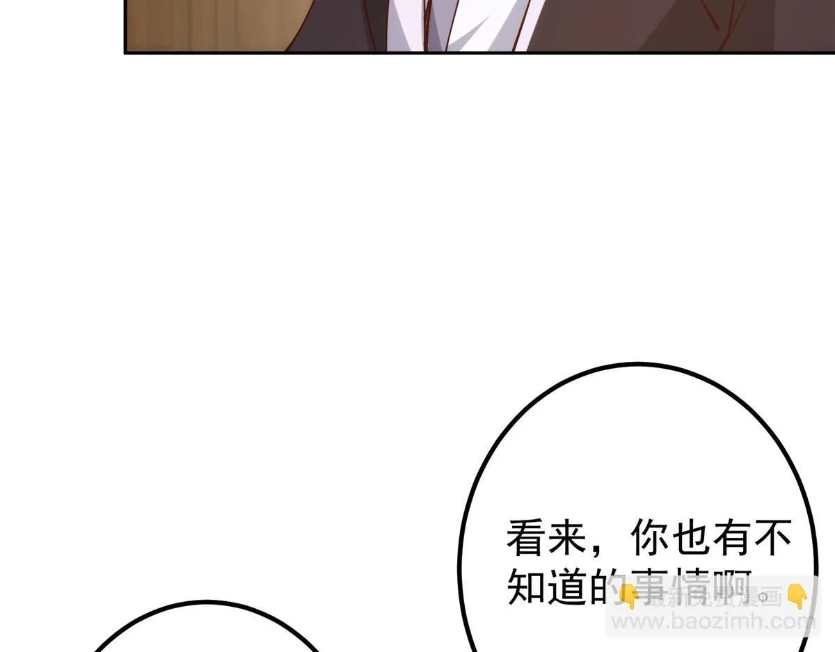 248 墨门弟子个个不简单！123