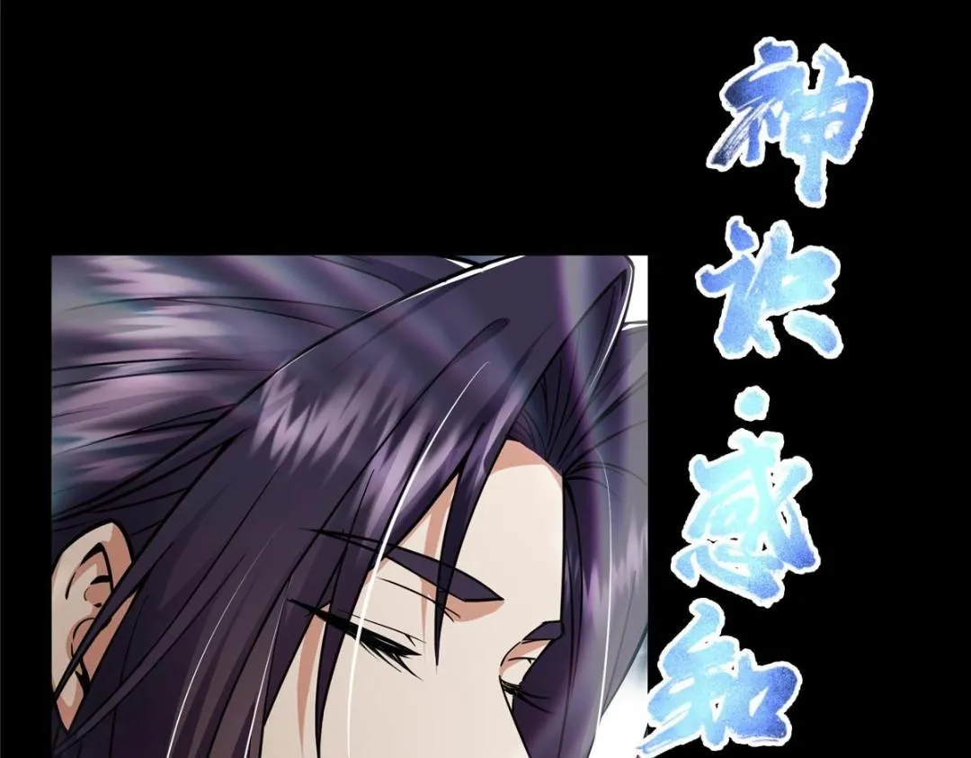 199 我墨门人才辈出！119