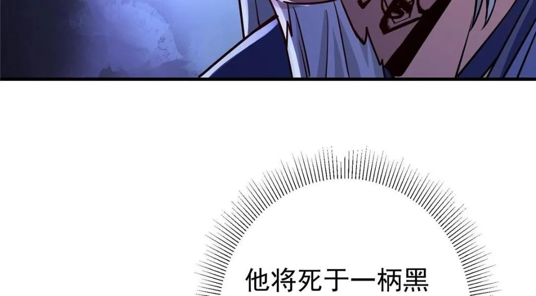 197 我看见你的未来43