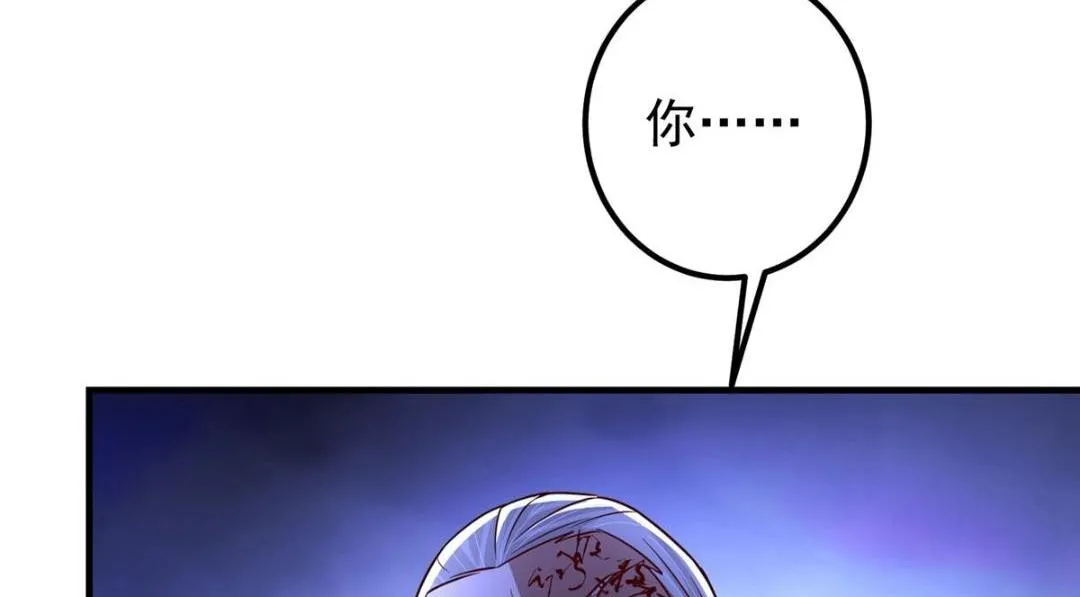 197 我看见你的未来17