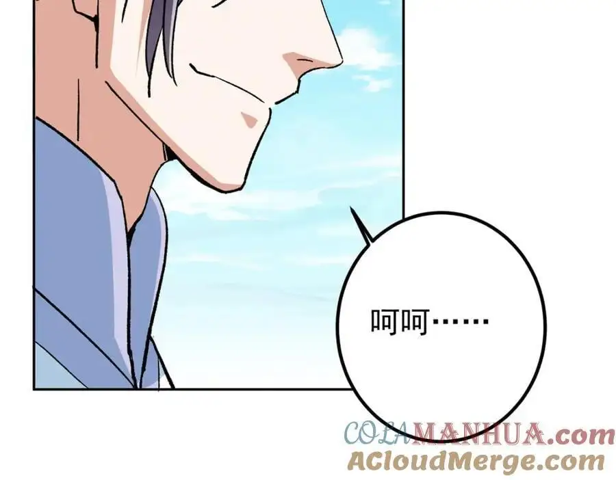 288 好心不一定有好事104