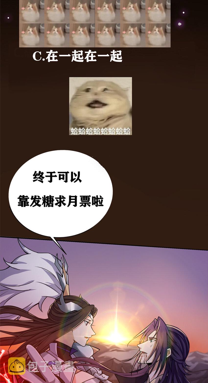 163 来的正是时候40