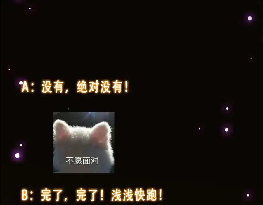 281 果真妙用无穷呢127