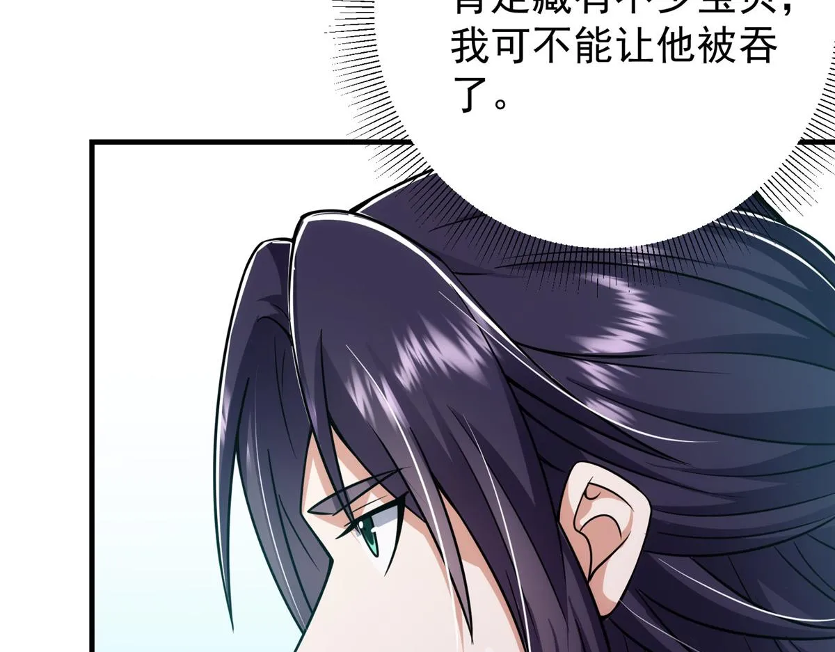 219 尘封的真相34