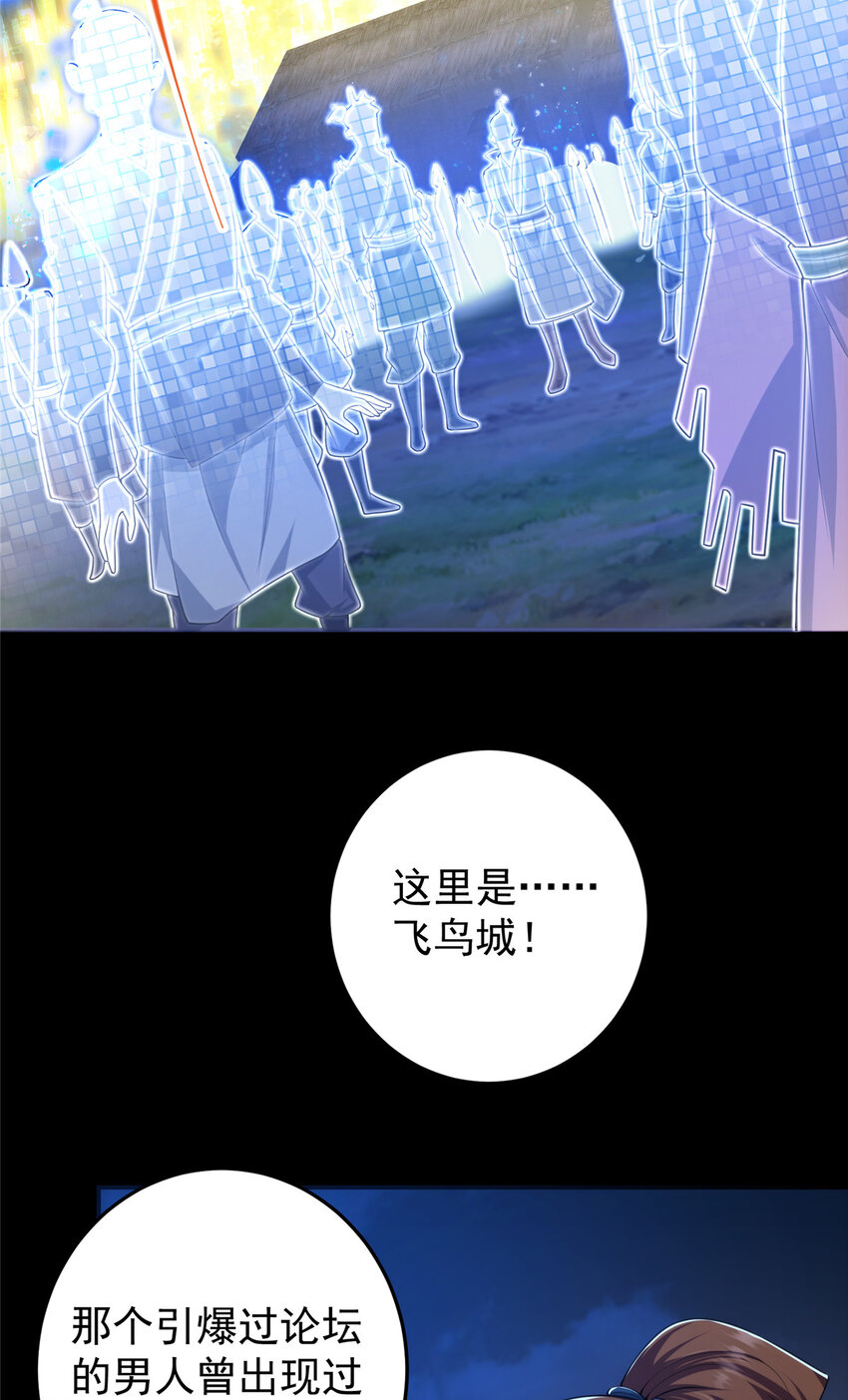 150 期待已久33