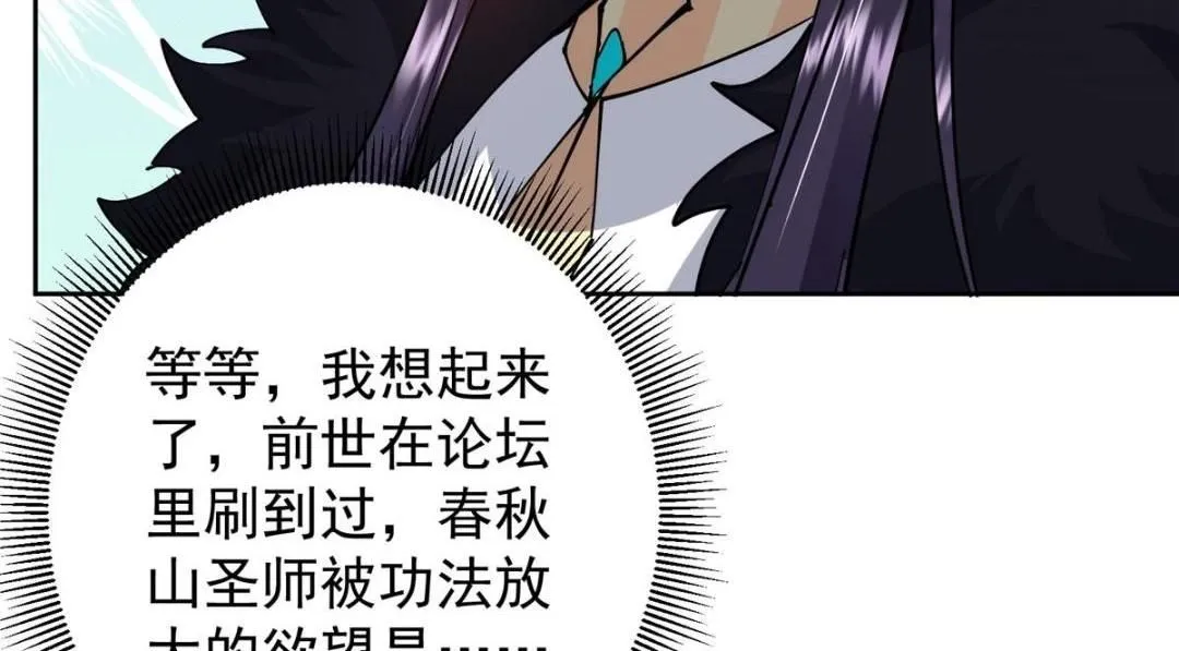 244 你喜欢怎样的裙子呢？101