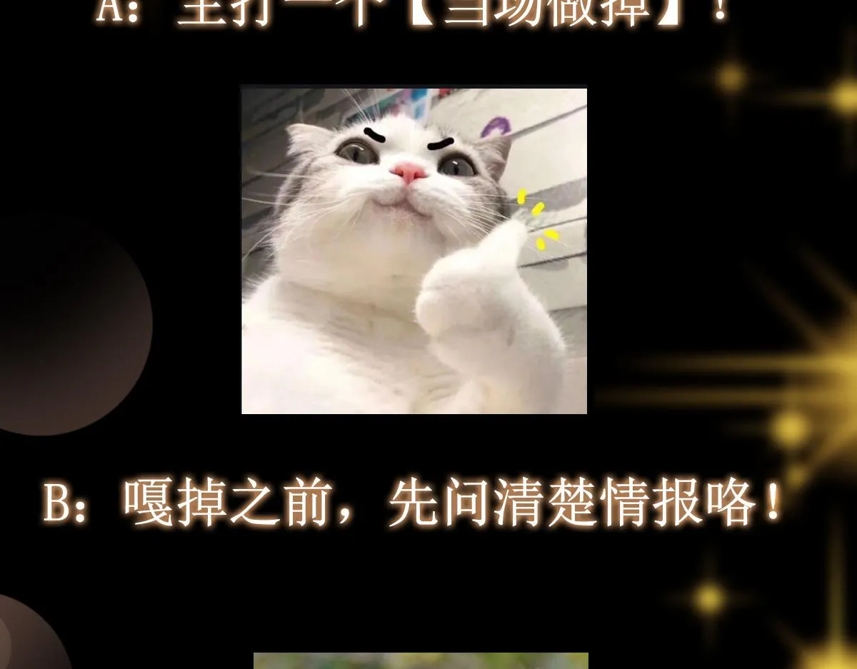 217 软饭是真的香120