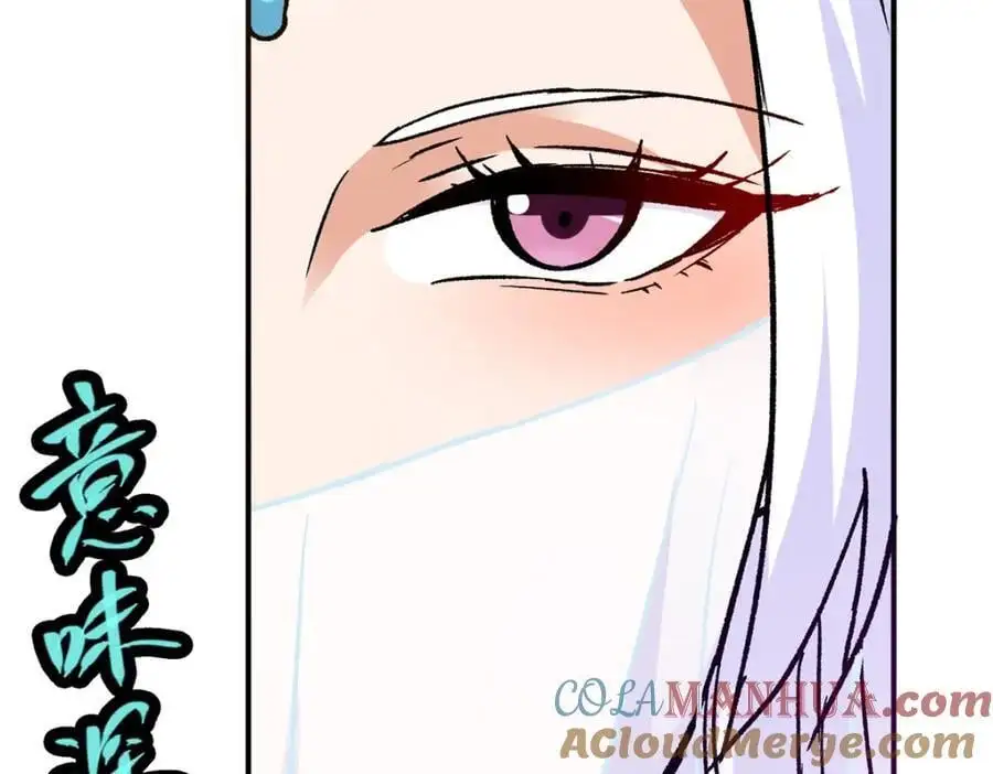 298 万年来唯一的男人76