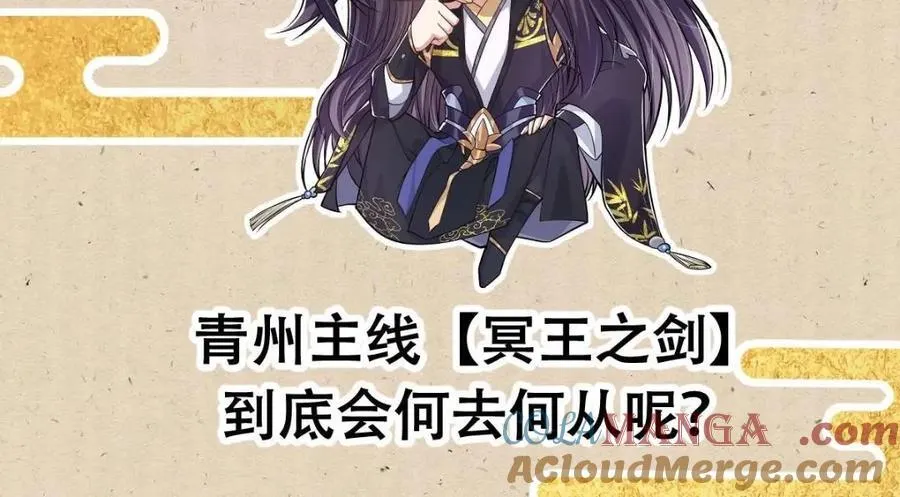 公告 !3
