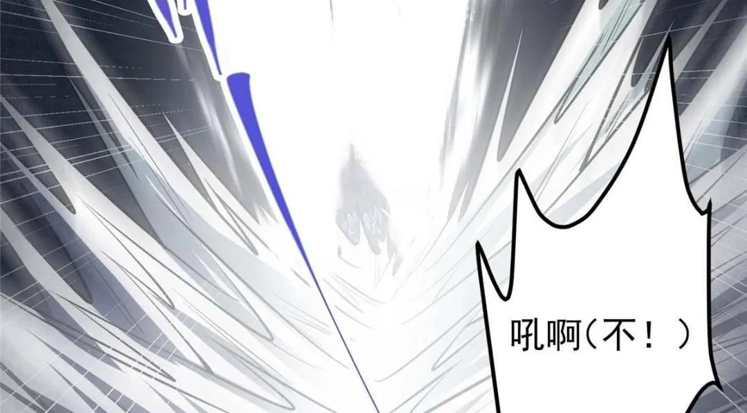 240 这一剑，雪停141