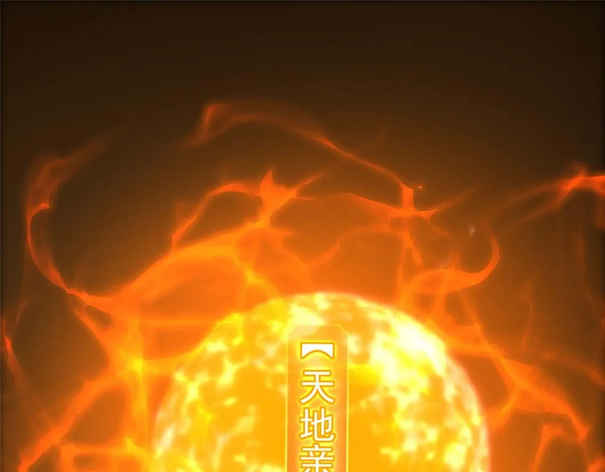232 最捞的橙？39