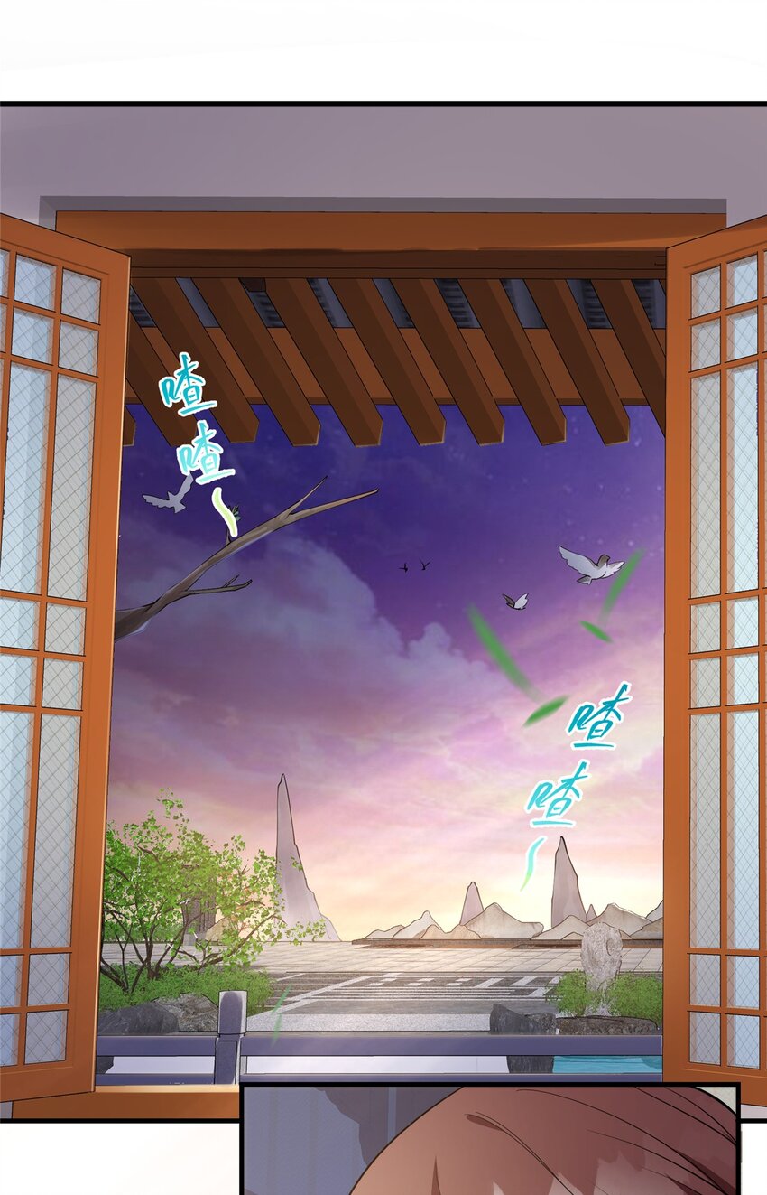002 以壮大墨门为己任！29