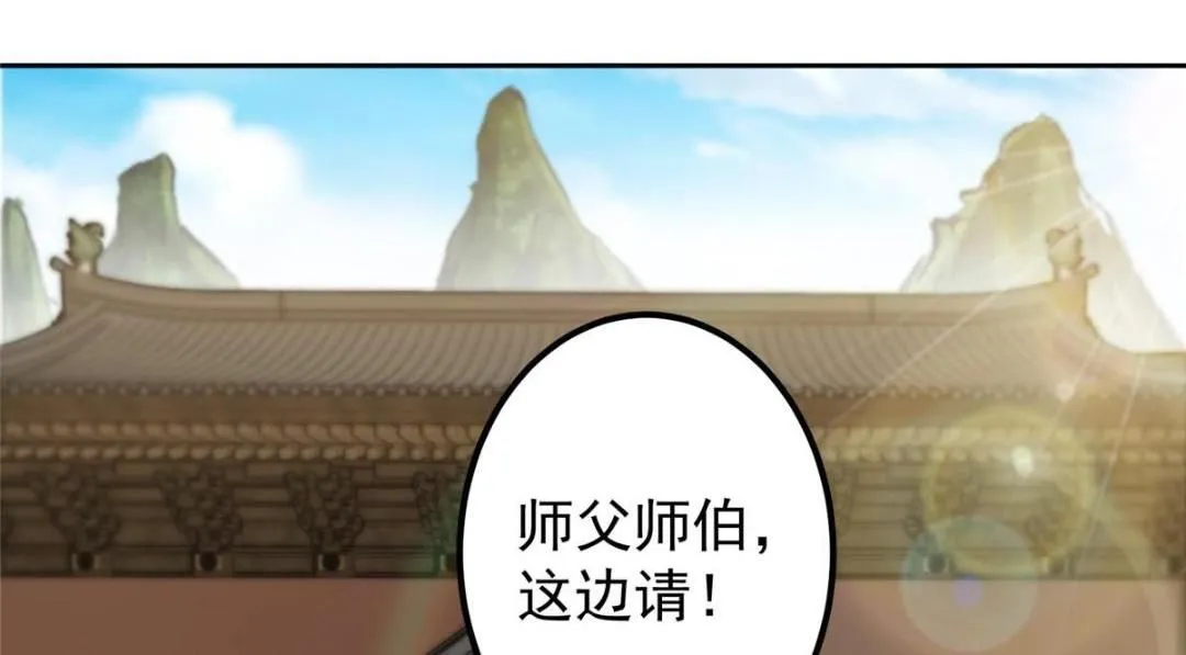 247 小秋感觉你接不下一拳112