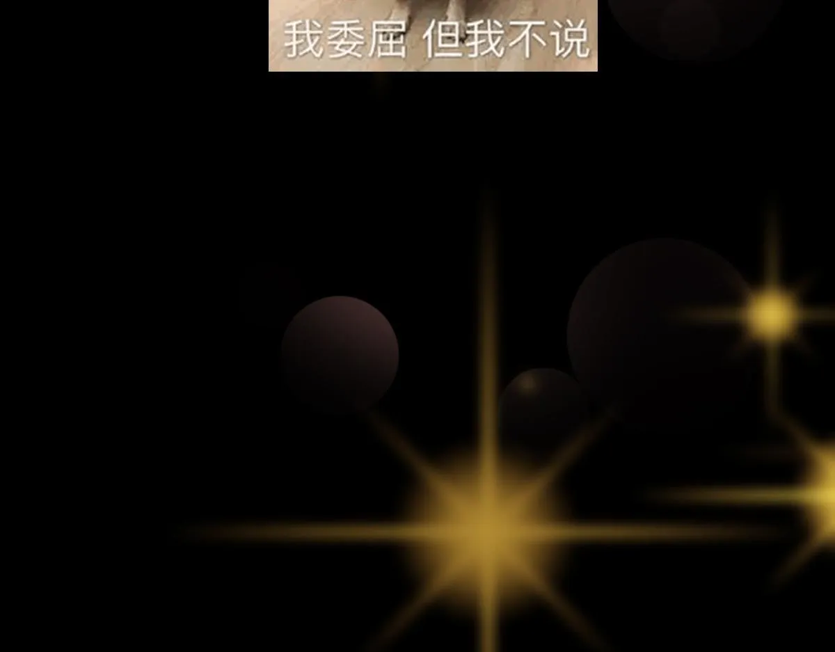 221 胆大惊天131