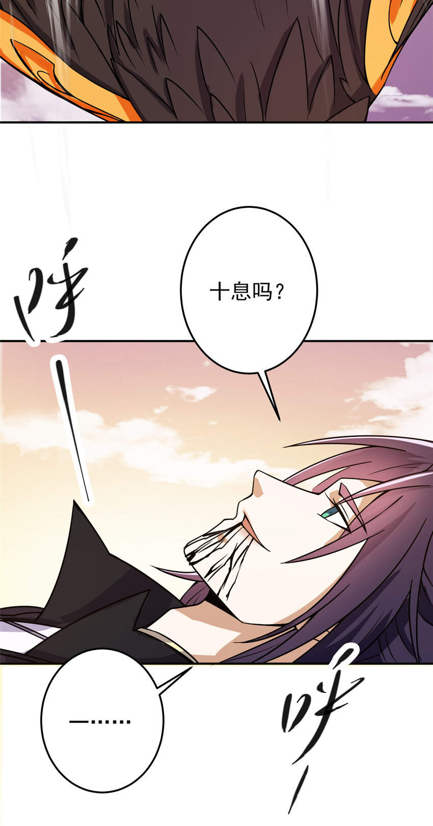 163 来的正是时候26