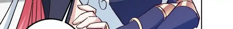 278 圣师居然承认了！17