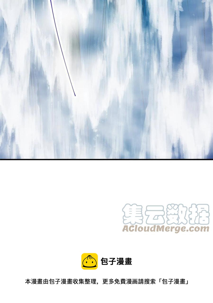 090 剑气试炼12