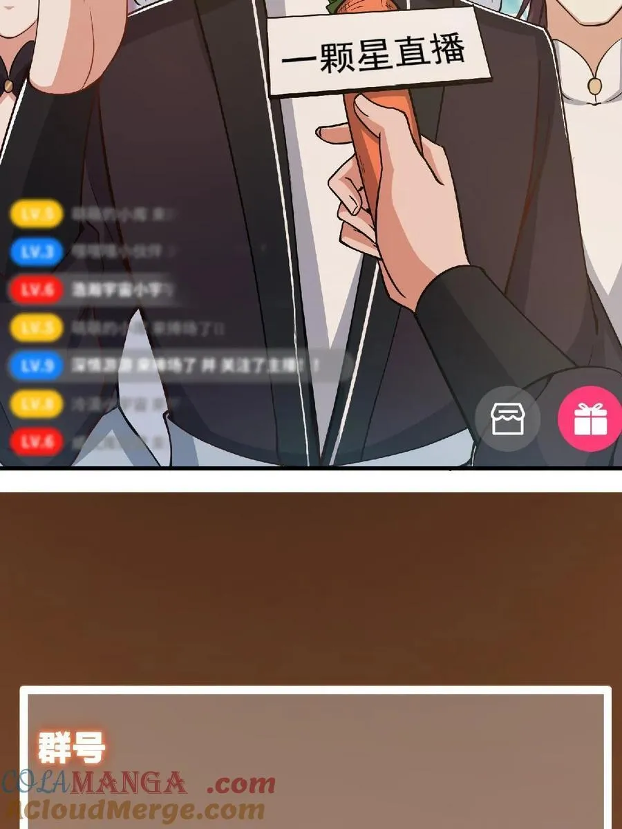 184 我该叫你什么呢63