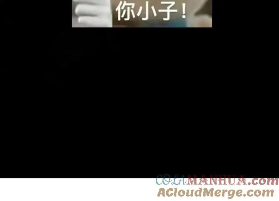 296 圣师说很补的148