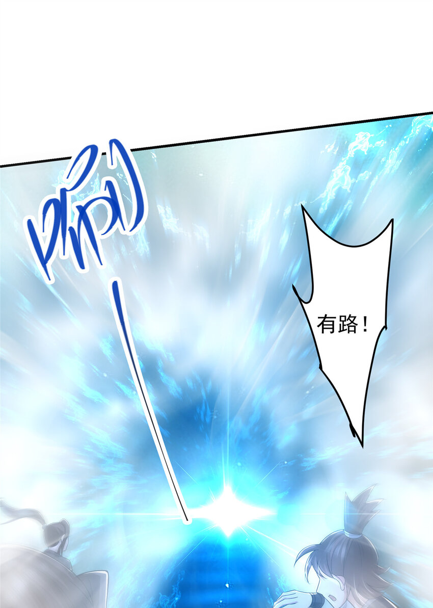 119 大为震撼28