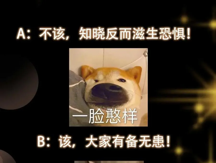 321 算了，我摆烂了137
