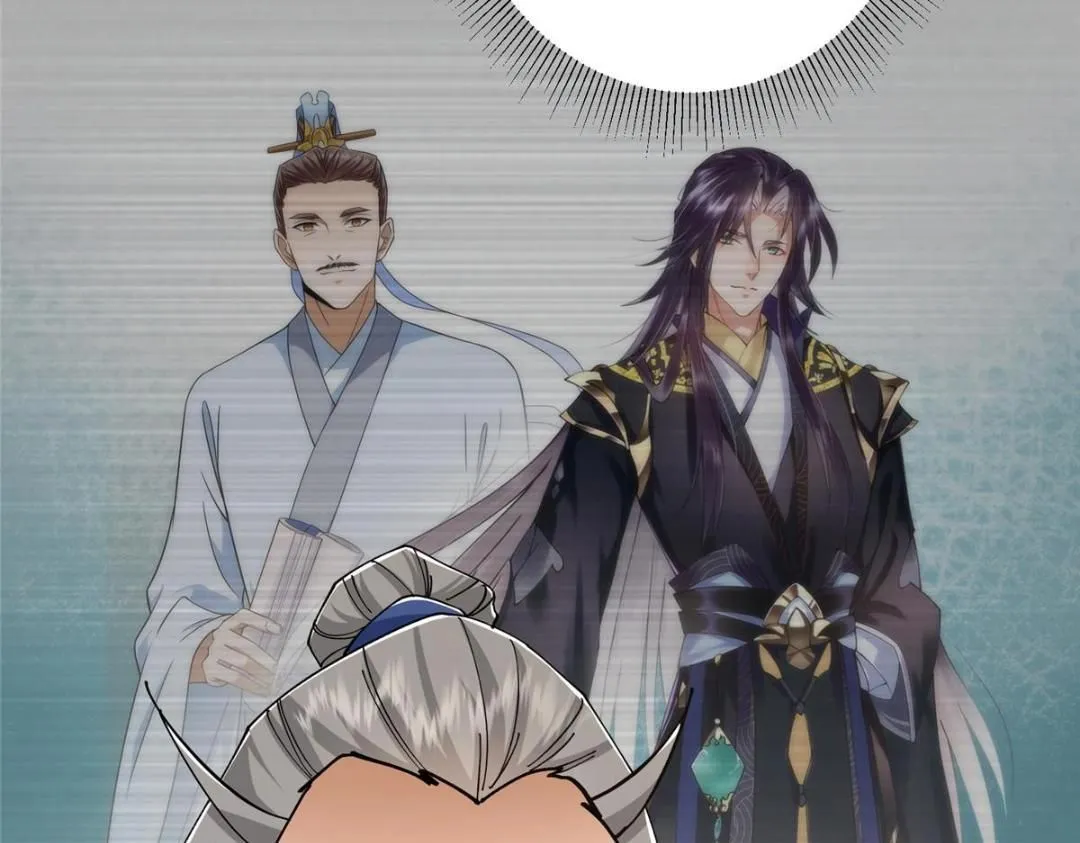 227 我已远胜剑尊师兄了！30
