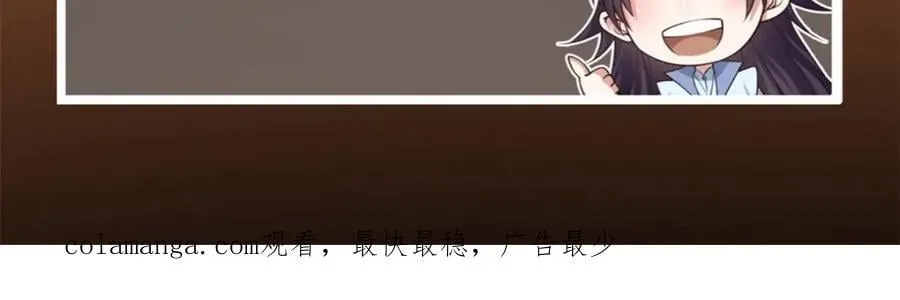 305 我可是要吃亏的！193