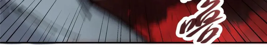 327 你师弟猛的一匹！38