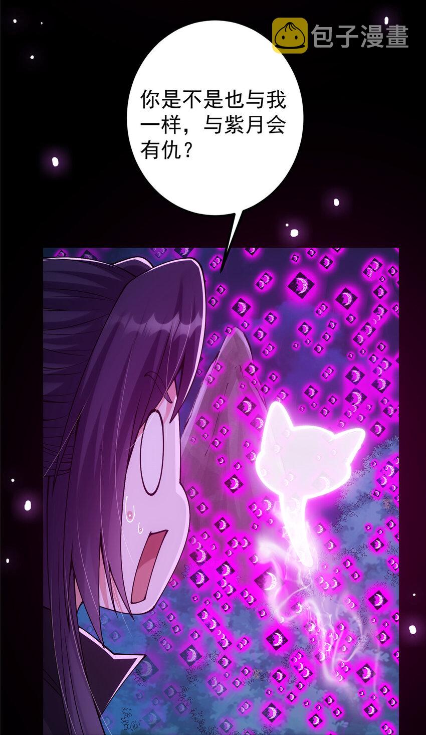 046 以0充为耻18