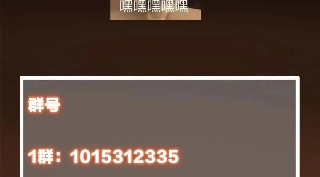 241 超好超棒的师父！139