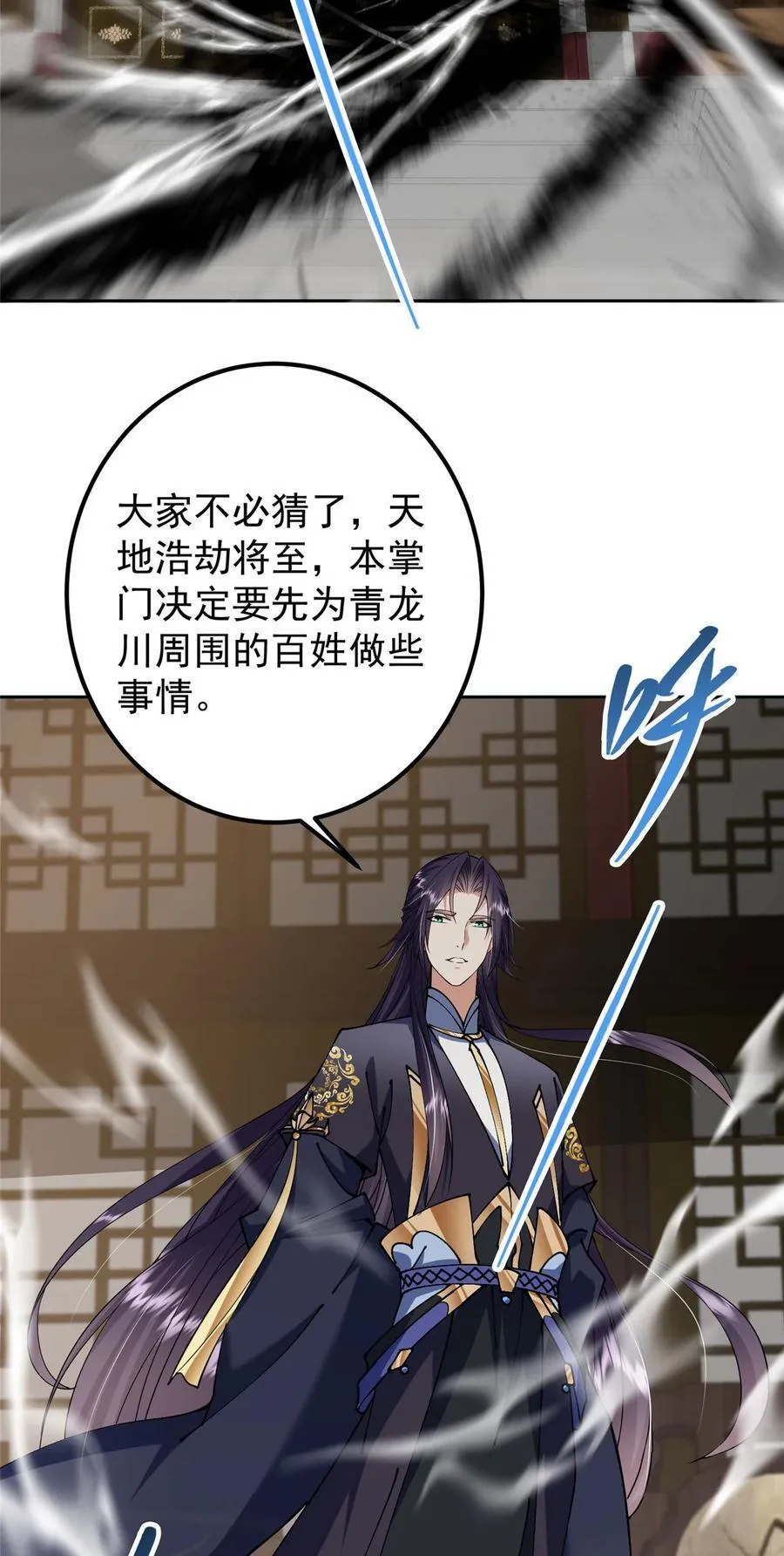 343 这不是说来就来？8