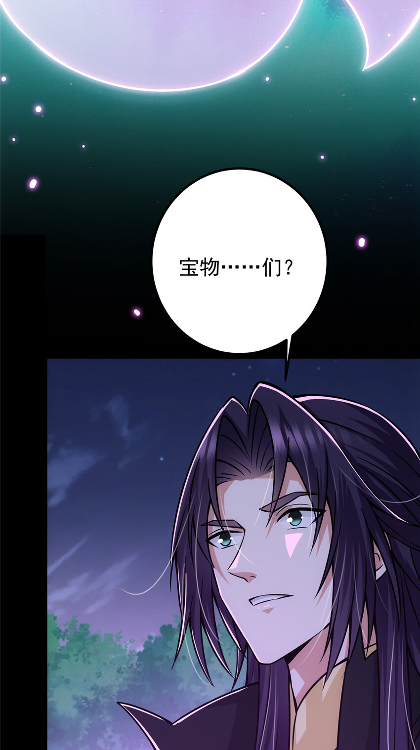 109 小供奉的宝物19