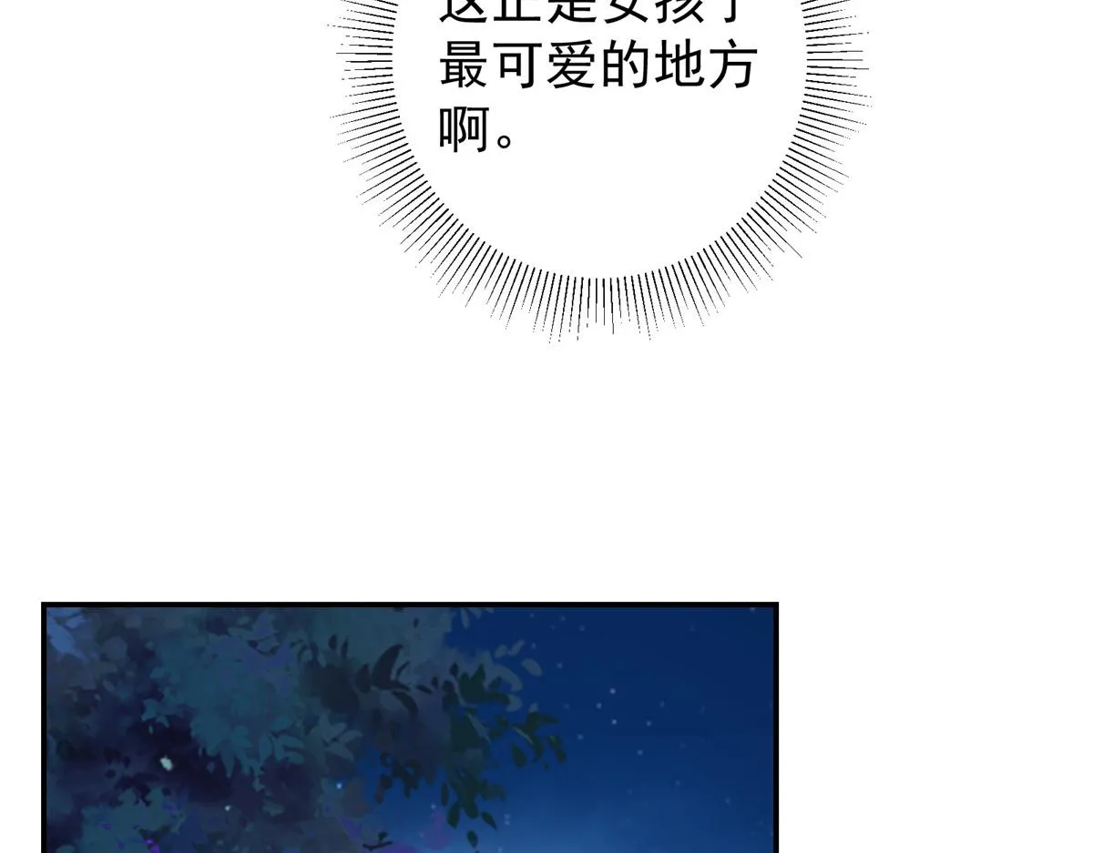 206 签字画押还盖章33