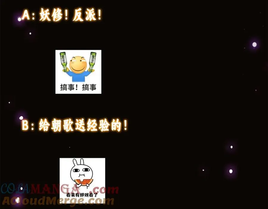 317 大家可要看好了168