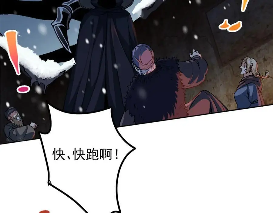 288 好心不一定有好事81