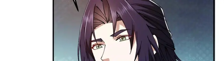 271 路朝歌也能蹭？14