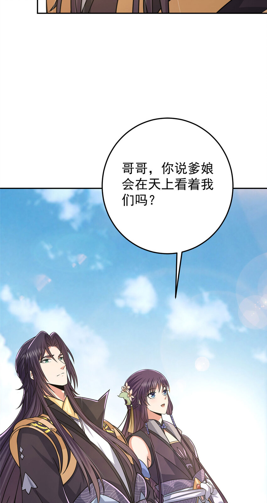 155 大战前的宁静20