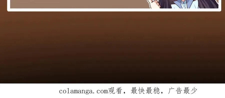 327 你师弟猛的一匹！170