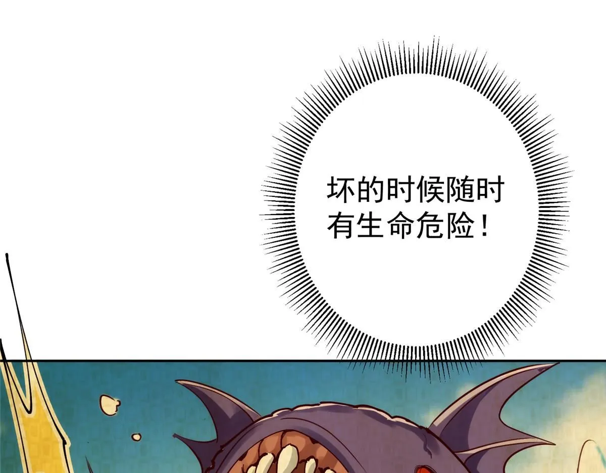 248 墨门弟子个个不简单！63
