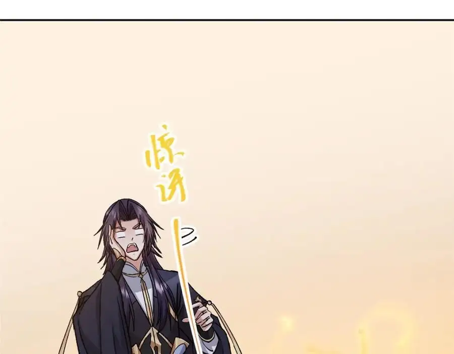 284 什么叫专业打脸？30