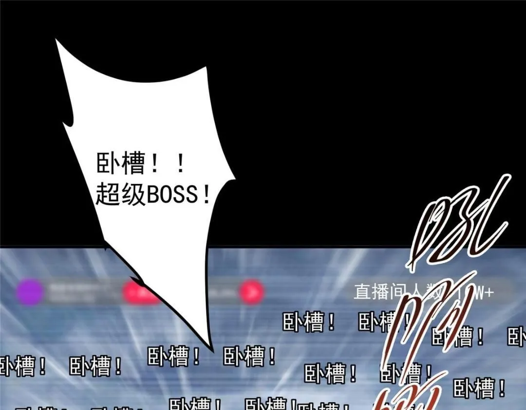 237 以彼之道还施彼身63