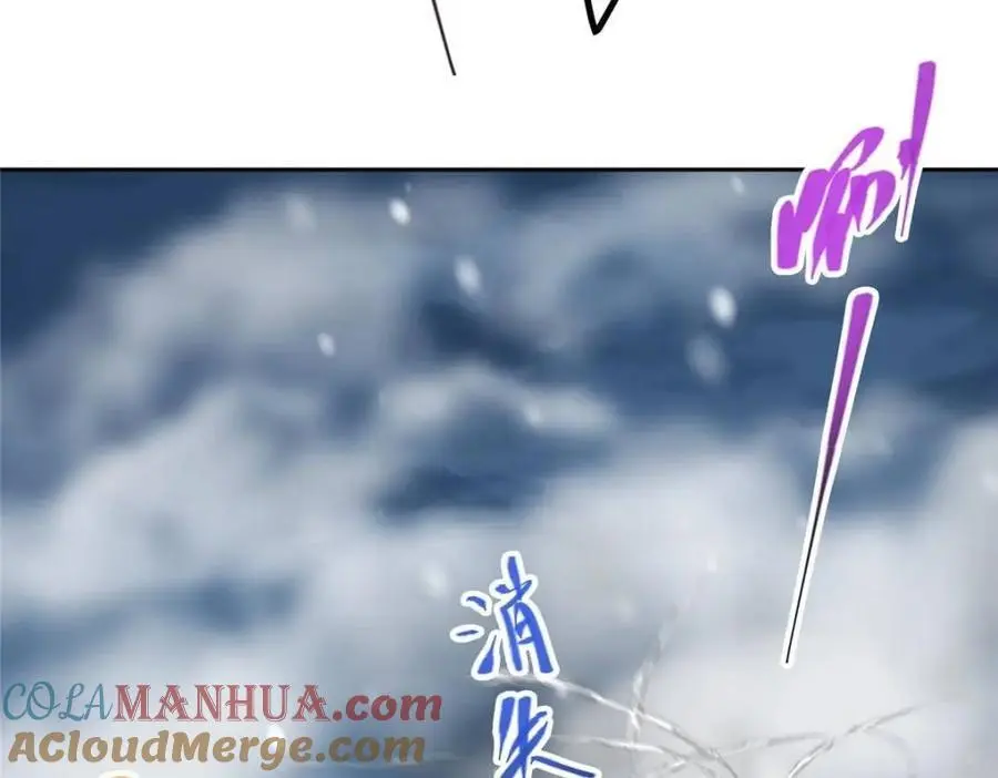 289 到底谁是猎人？猎物？88
