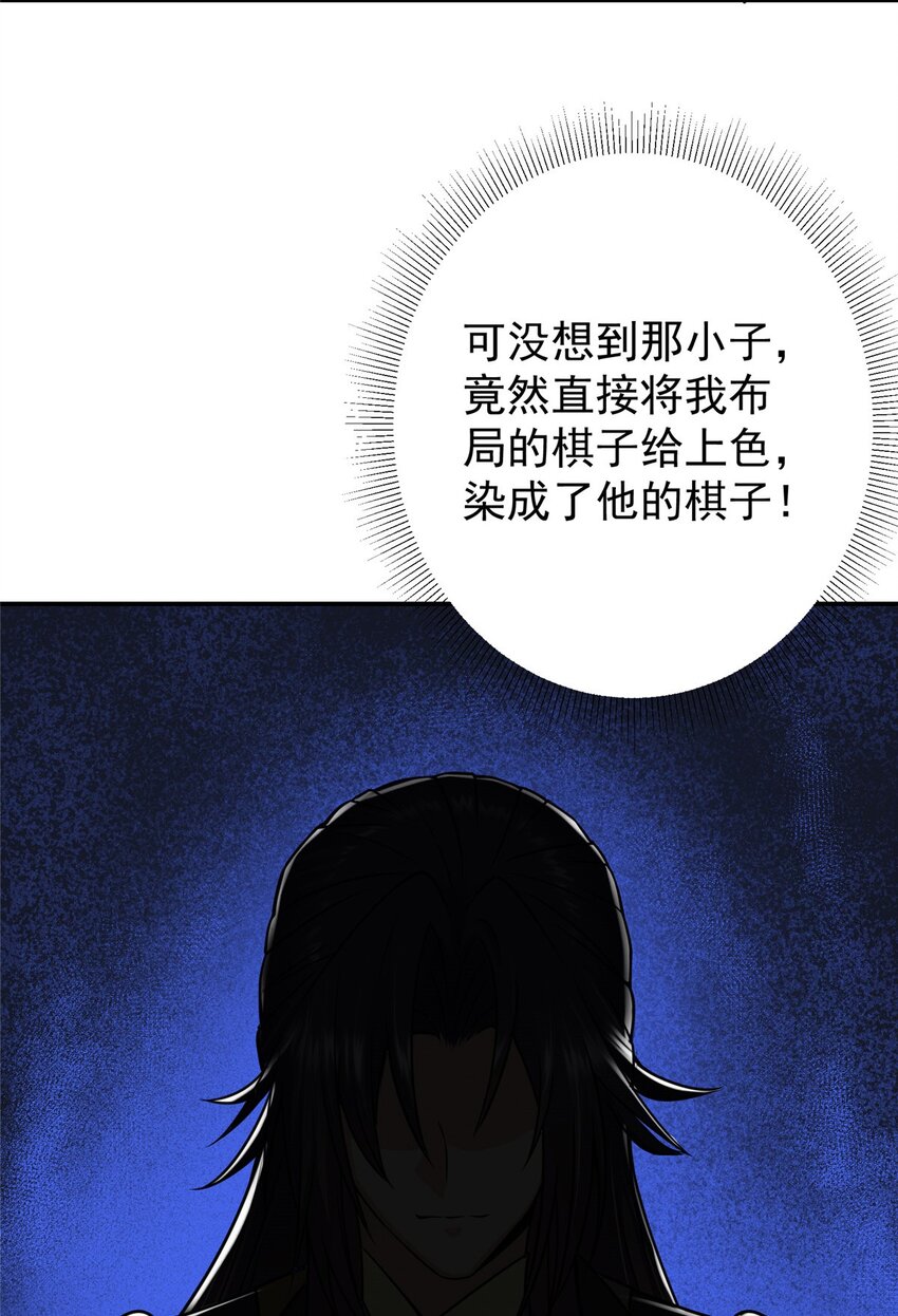 149 藏得深啊！15