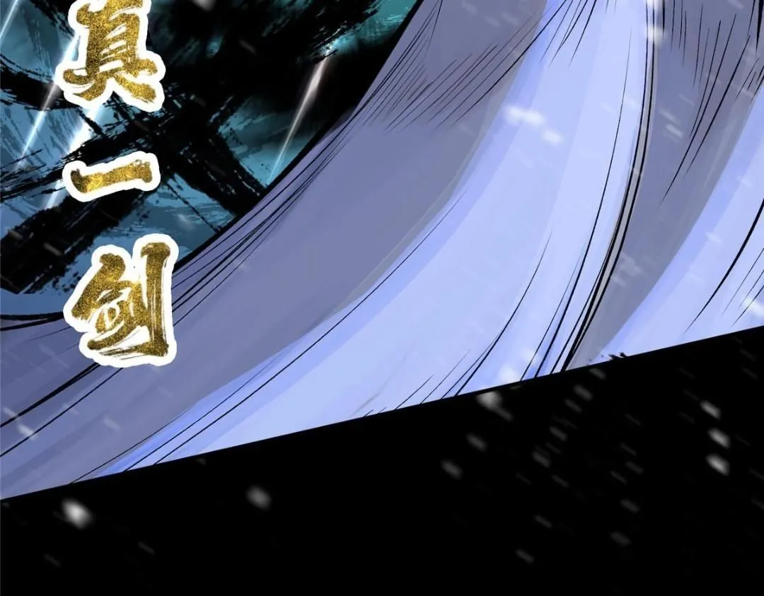 238 没有人比我更懂水109