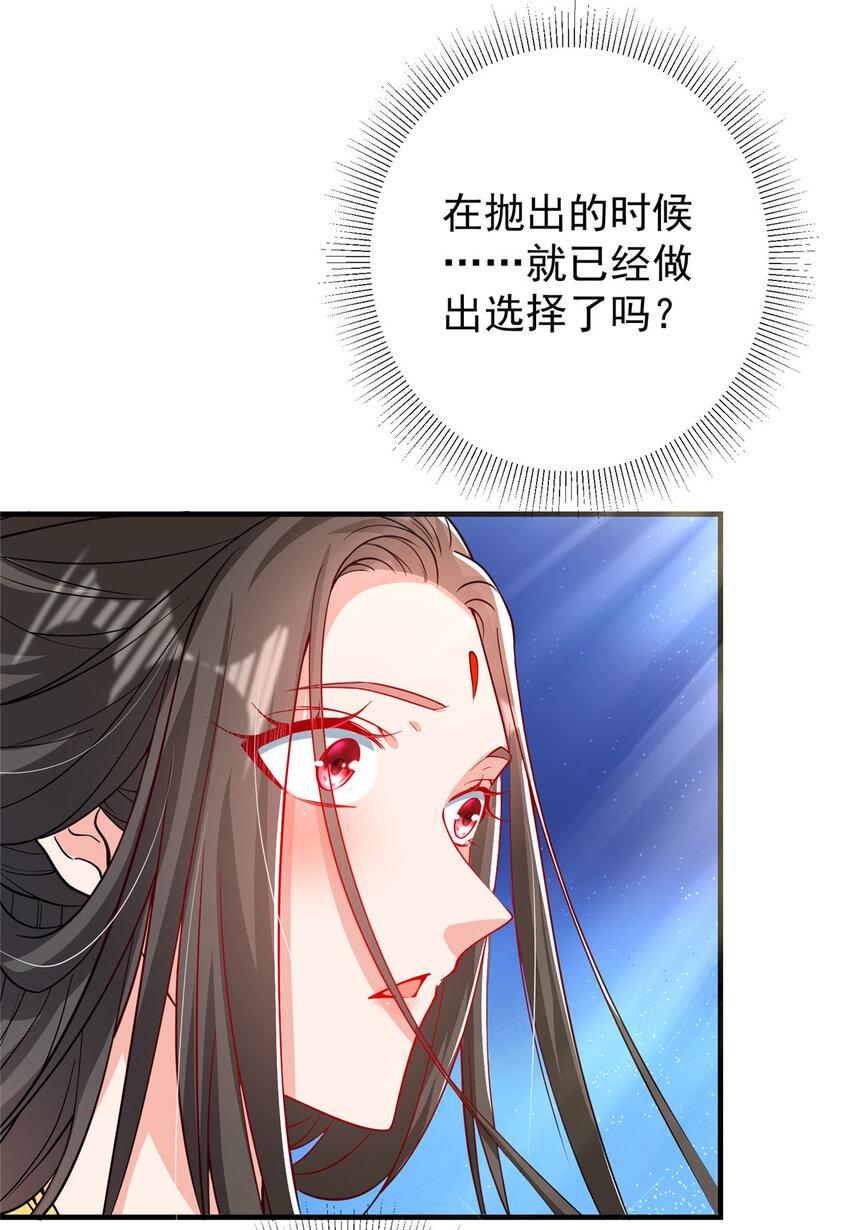 182 那一夜的风情11