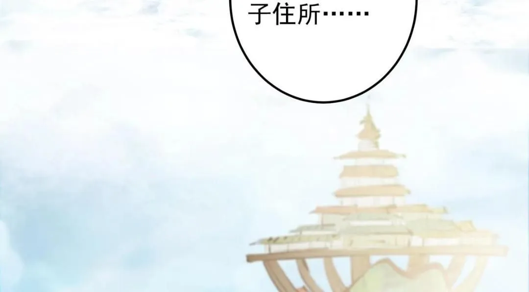 252 紧张的时刻要来了！124