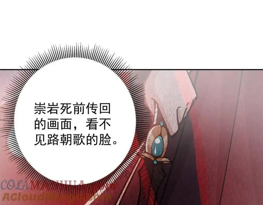 289 到底谁是猎人？猎物？8