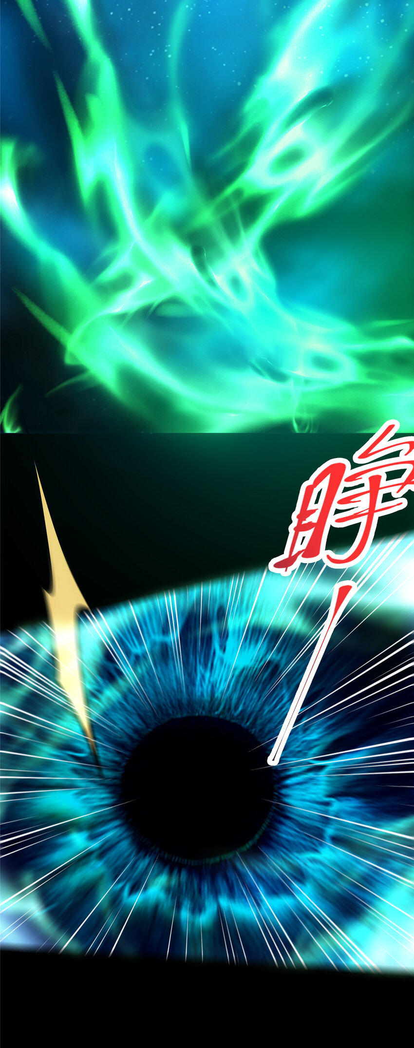 103 局外之人35